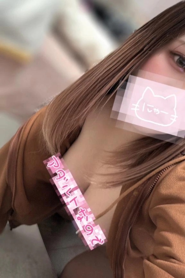 ガクガク///💓‪｜写メ日記｜そら｜錦糸町・小岩・葛西 人妻デリヘル One More 奥様 錦糸町店