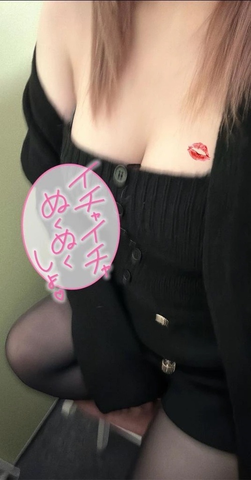 まだまだっ💓‪｜写メ日記｜そら｜錦糸町・小岩・葛西 人妻デリヘル One More 奥様 錦糸町店