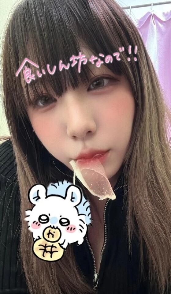 おやつ・🐽・｜写メ日記｜そら｜錦糸町・小岩・葛西 人妻デリヘル One More 奥様 錦糸町店