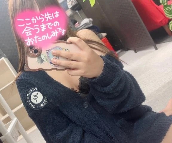 えちえち楽しもっ💕｜写メ日記｜そら｜錦糸町・小岩・葛西 人妻デリヘル One More 奥様 錦糸町店