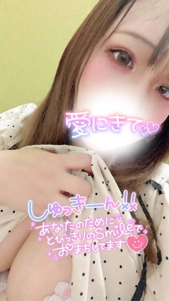 急遽‼️｜写メ日記｜そら｜錦糸町・小岩・葛西 人妻デリヘル One More 奥様 錦糸町店