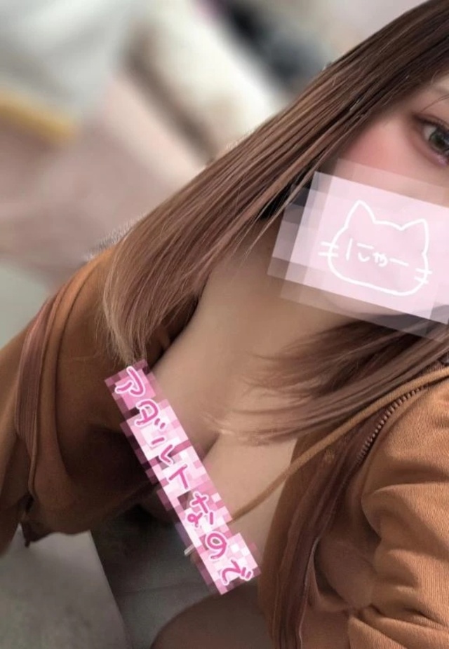ゲリラ割⚡️⚡️‼️｜写メ日記｜そら｜錦糸町・小岩・葛西 人妻デリヘル One More 奥様 錦糸町店