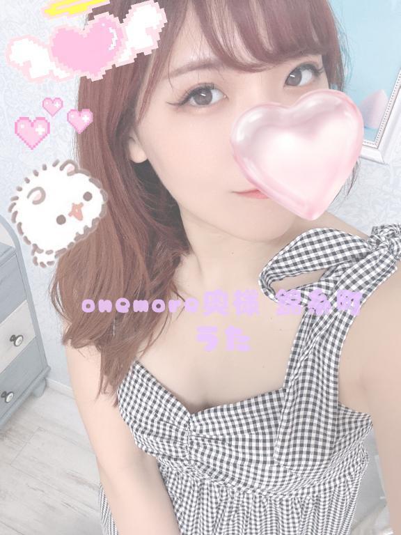 🔆｜写メ日記｜うた｜錦糸町・小岩・葛西 人妻デリヘル One More 奥様 錦糸町店