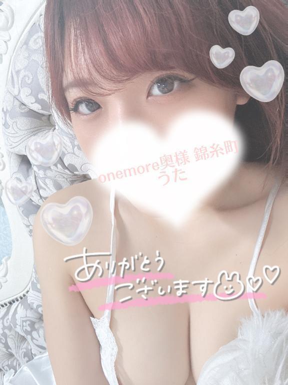 🦙｜写メ日記｜うた｜錦糸町・小岩・葛西 人妻デリヘル One More 奥様 錦糸町店