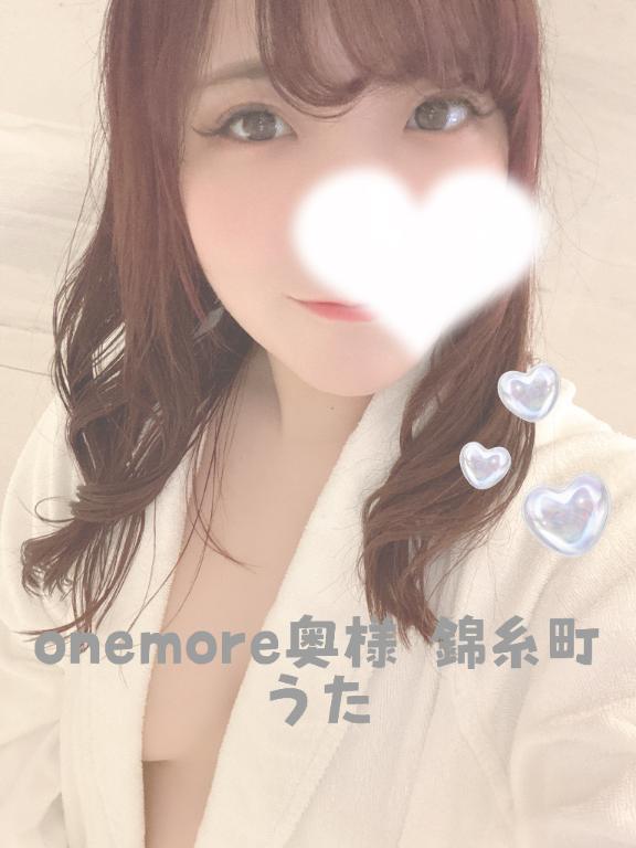 👼｜写メ日記｜うた｜錦糸町・小岩・葛西 人妻デリヘル One More 奥様 錦糸町店