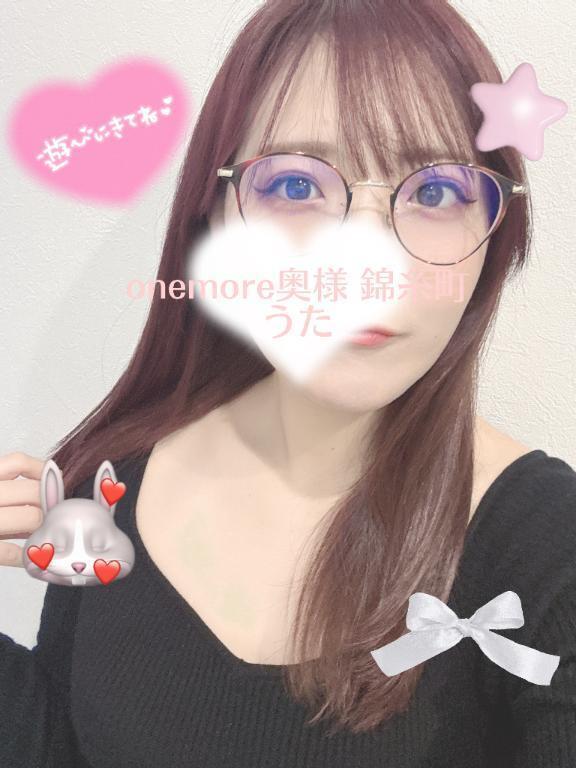 🦄｜写メ日記｜うた｜錦糸町・小岩・葛西 人妻デリヘル One More 奥様 錦糸町店