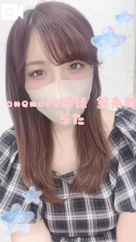 神15宣言⁉️｜写メ日記｜うた｜錦糸町・小岩・葛西 人妻デリヘル One More 奥様 錦糸町店
