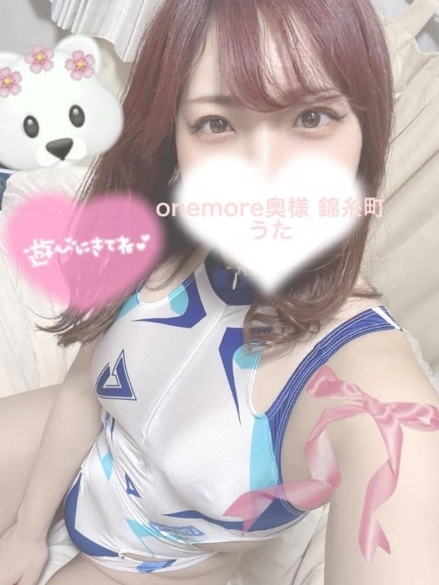 🐼🎹｜写メ日記｜うた｜錦糸町・小岩・葛西 人妻デリヘル One More 奥様 錦糸町店