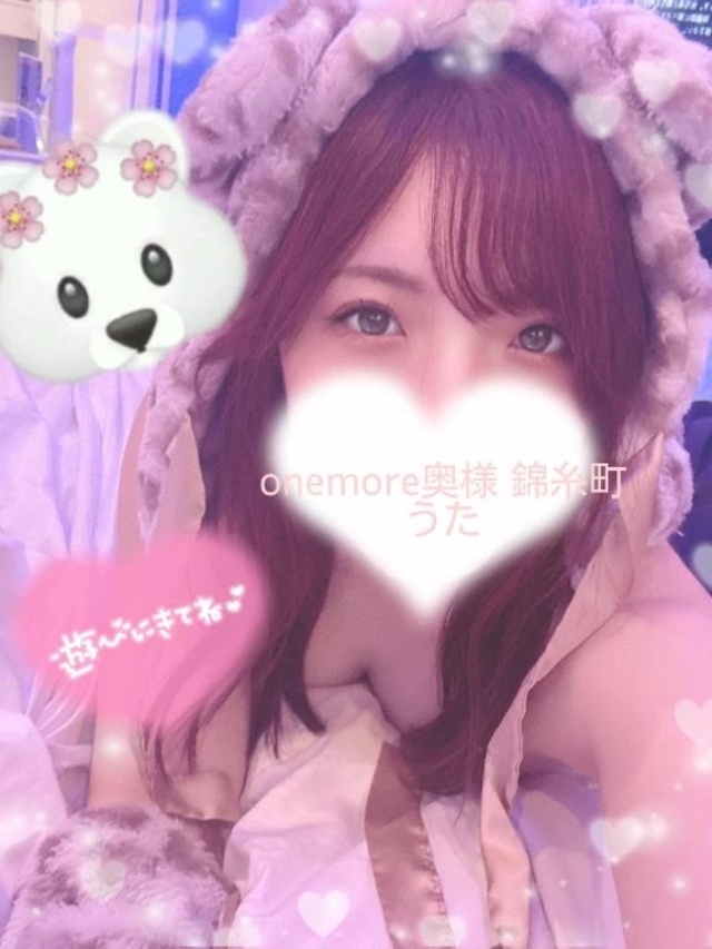🐻｜写メ日記｜うた｜錦糸町・小岩・葛西 人妻デリヘル One More 奥様 錦糸町店