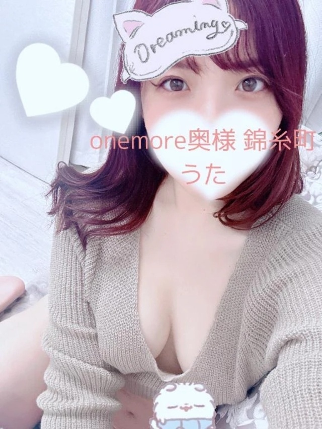 🩵｜写メ日記｜うた｜錦糸町・小岩・葛西 人妻デリヘル One More 奥様 錦糸町店