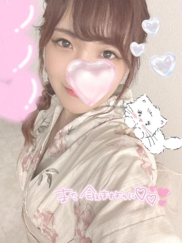 💚｜写メ日記｜うた｜錦糸町・小岩・葛西 人妻デリヘル One More 奥様 錦糸町店
