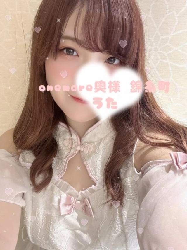退勤しました🐱🍒｜写メ日記｜うた｜錦糸町・小岩・葛西 人妻デリヘル One More 奥様 錦糸町店