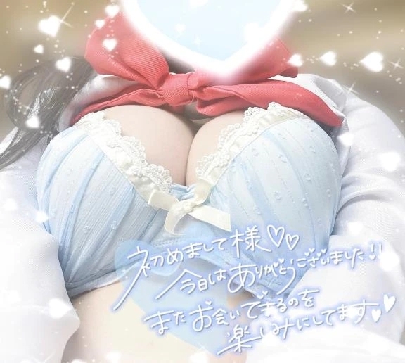 🐈‍⬛退勤！ありがとう🐾｜写メ日記｜ねろ｜錦糸町・小岩・葛西 人妻デリヘル One More 奥様 錦糸町店