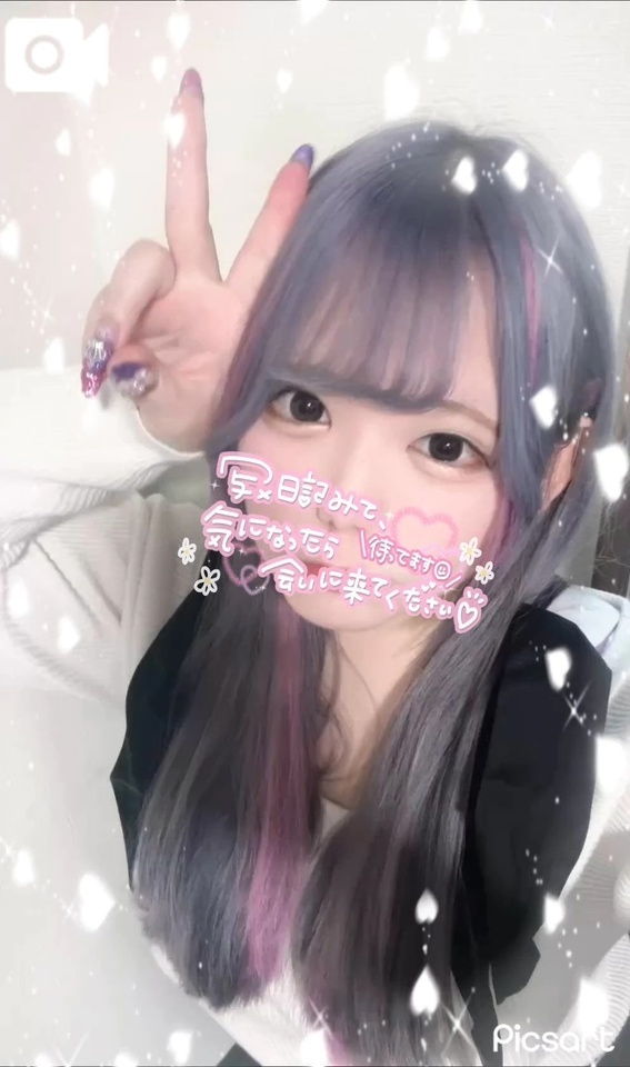 🐈‍⬛最短25:00~！🐾｜写メ日記｜ねろ｜錦糸町・小岩・葛西 人妻デリヘル One More 奥様 錦糸町店