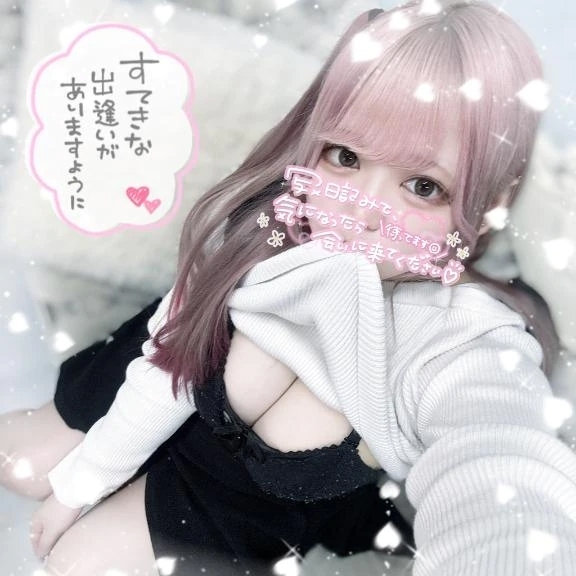 🐈‍⬛10:00~❣️えちしよ🖤