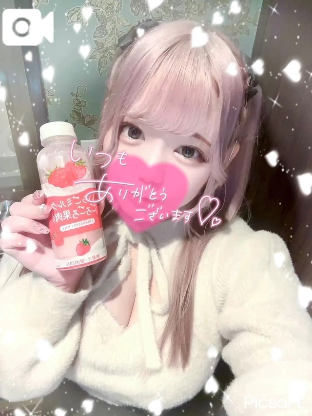 🐈‍⬛急遽❣️あしたも！🖤｜写メ日記｜ねろ｜錦糸町・小岩・葛西 人妻デリヘル One More 奥様 錦糸町店