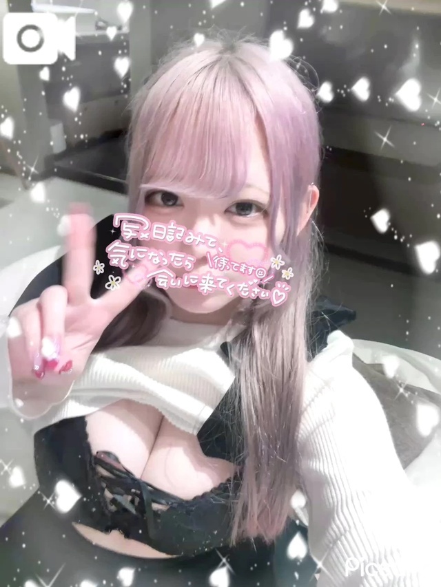 🐈‍⬛10:00~❣️えちしよ🖤｜写メ日記｜ねろ｜錦糸町・小岩・葛西 人妻デリヘル One More 奥様 錦糸町店