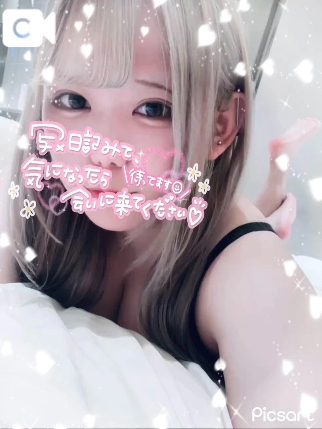 🐈‍⬛出勤ちゅ🖤｜写メ日記｜ねろ｜錦糸町・小岩・葛西 人妻デリヘル One More 奥様 錦糸町店