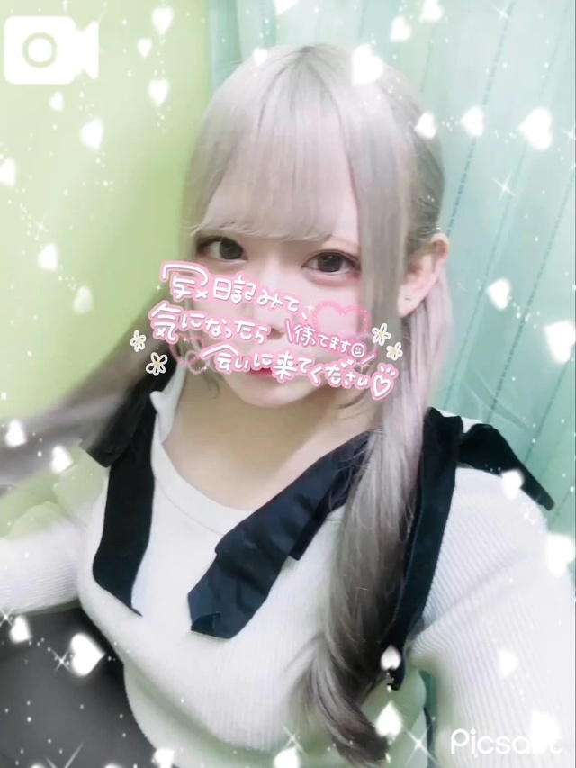 🐈‍⬛13:00~❣️えちしよ🖤｜写メ日記｜ねろ｜錦糸町・小岩・葛西 人妻デリヘル One More 奥様 錦糸町店