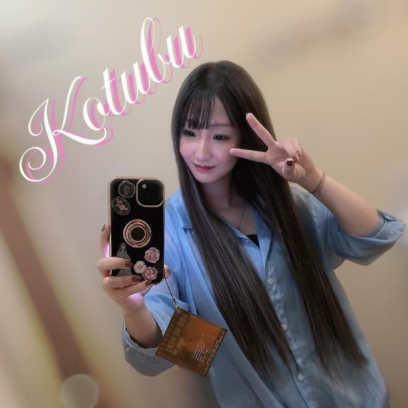 復活⸜(* ॑꒳ ॑* )⸝｜写メ日記｜こつぶ｜錦糸町・小岩・葛西 人妻デリヘル One More 奥様 錦糸町店