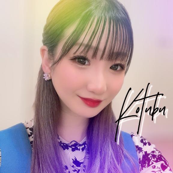 今日はお出かけ🥰｜写メ日記｜こつぶ｜錦糸町・小岩・葛西 人妻デリヘル One More 奥様 錦糸町店