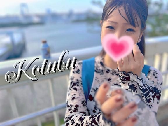 肌寒いかも笑｜写メ日記｜こつぶ｜錦糸町・小岩・葛西 人妻デリヘル One More 奥様 錦糸町店