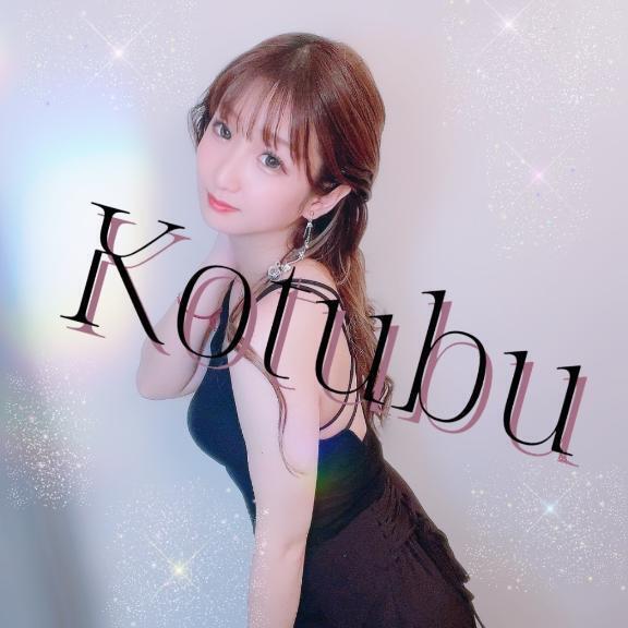 明日出勤しますぞ！｜写メ日記｜こつぶ｜錦糸町・小岩・葛西 人妻デリヘル One More 奥様 錦糸町店