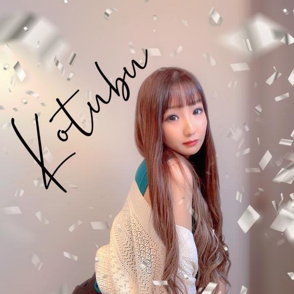 新スタート✨️｜写メ日記｜こつぶ｜錦糸町・小岩・葛西 人妻デリヘル One More 奥様 錦糸町店