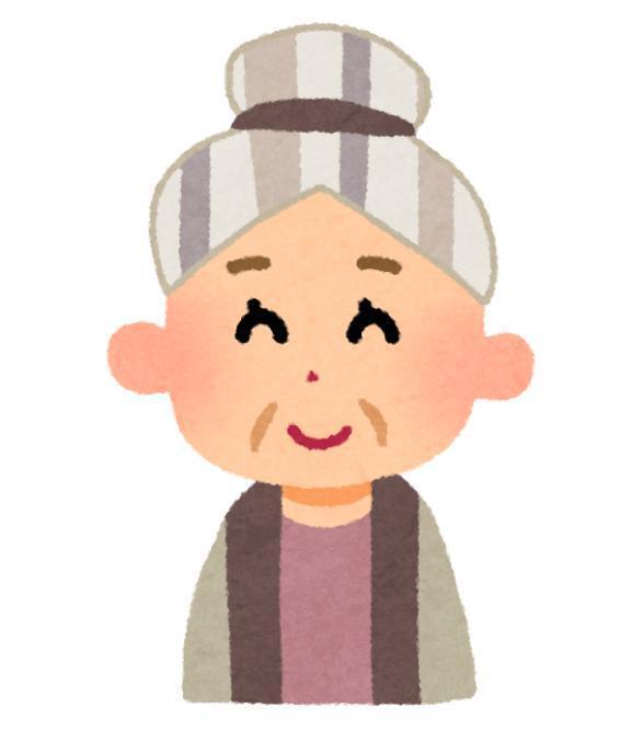 想像できない笑