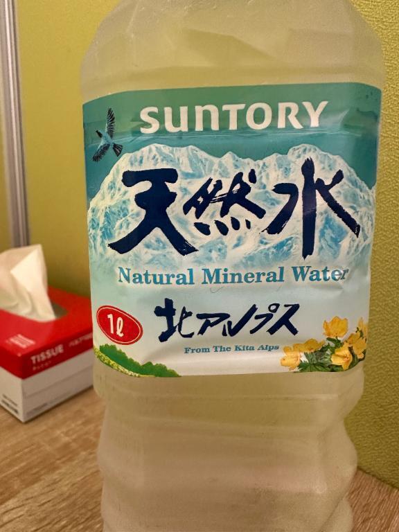 今日も！｜写メ日記｜はんな｜錦糸町・小岩・葛西 人妻デリヘル One More 奥様 錦糸町店