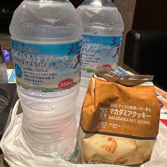 ありがとうございます！｜写メ日記｜はんな｜錦糸町・小岩・葛西 人妻デリヘル One More 奥様 錦糸町店