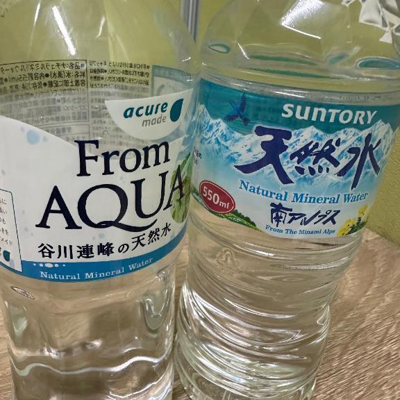 今日のお供も…｜写メ日記｜はんな｜錦糸町・小岩・葛西 人妻デリヘル One More 奥様 錦糸町店