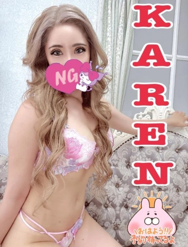 おはようございます…💜💜💜｜写メ日記｜かれん｜錦糸町・小岩・葛西 人妻デリヘル One More 奥様 錦糸町店