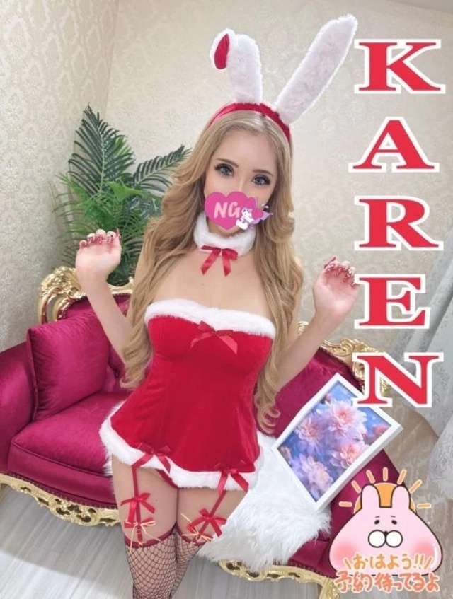 ドキドキ…｜写メ日記｜かれん｜錦糸町・小岩・葛西 人妻デリヘル One More 奥様 錦糸町店