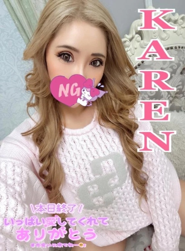 SPECIALTHANKS｜写メ日記｜かれん｜錦糸町・小岩・葛西 人妻デリヘル One More 奥様 錦糸町店