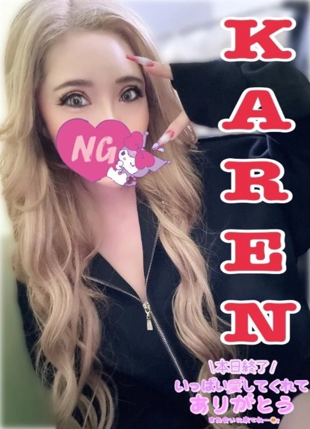 🥰😘🥰😘🥰😘