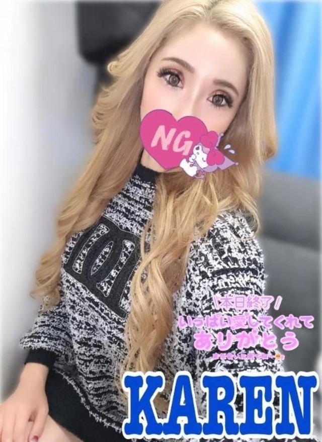 今年1年ありがとう…💜❤️🩵｜写メ日記｜かれん｜錦糸町・小岩・葛西 人妻デリヘル One More 奥様 錦糸町店