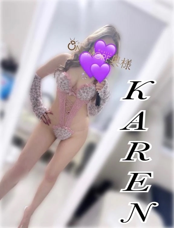 感謝💜感謝🩷感謝｜写メ日記｜かれん｜錦糸町・小岩・葛西 人妻デリヘル One More 奥様 錦糸町店