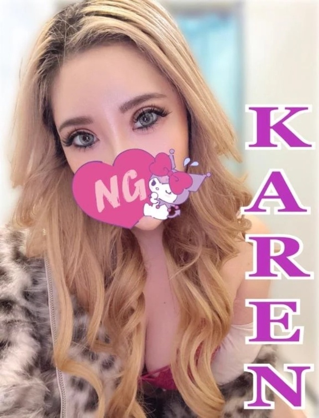 💋💕💋💕💋💕💋｜写メ日記｜かれん｜錦糸町・小岩・葛西 人妻デリヘル One More 奥様 錦糸町店