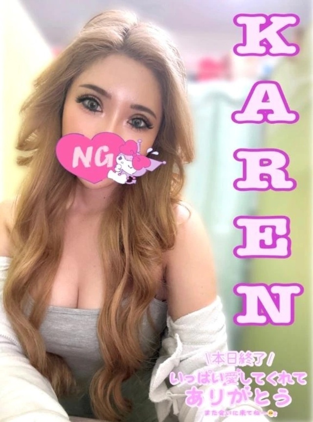 完売御礼…💜💜💜💜｜写メ日記｜かれん｜錦糸町・小岩・葛西 人妻デリヘル One More 奥様 錦糸町店