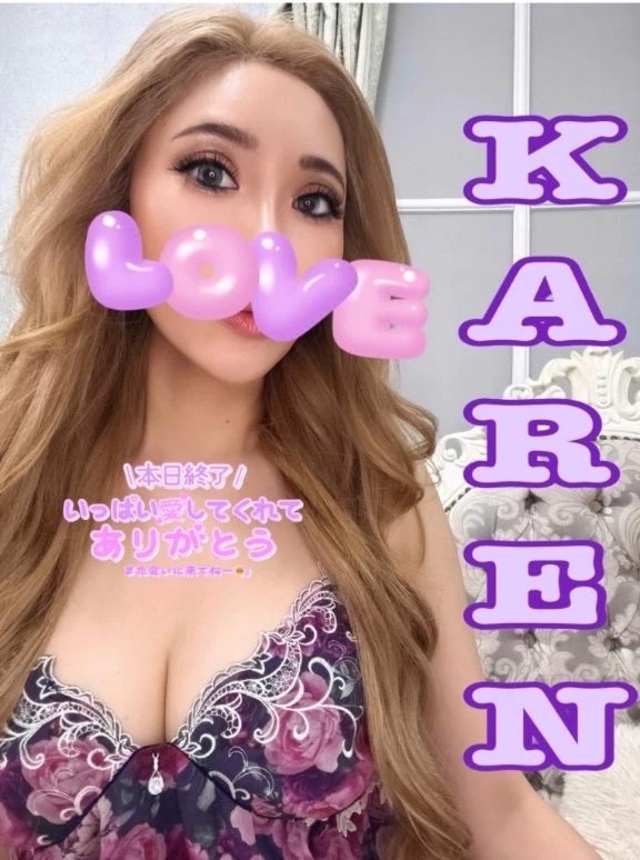 SPECIALTHANKS…❤️❤️❤️｜写メ日記｜かれん｜錦糸町・小岩・葛西 人妻デリヘル One More 奥様 錦糸町店