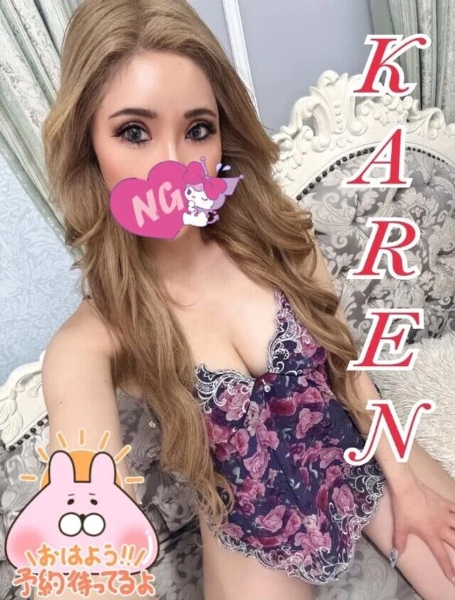 ☔️☔️☔️☔️☔️｜写メ日記｜かれん｜錦糸町・小岩・葛西 人妻デリヘル One More 奥様 錦糸町店