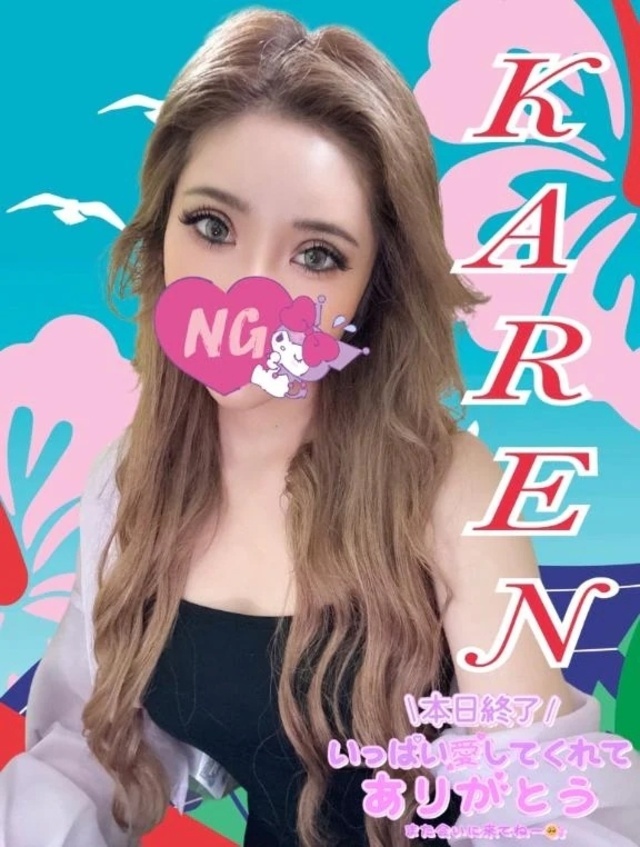 SPECIALTHANKS❤️❤️❤️｜写メ日記｜かれん｜錦糸町・小岩・葛西 人妻デリヘル One More 奥様 錦糸町店