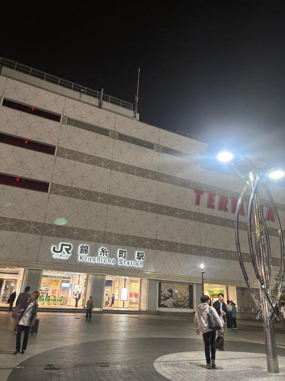退勤🙇🏻‍♀️✨️