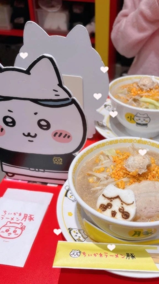 🍒🍜🐱｜写メ日記｜つむぎ｜錦糸町・小岩・葛西 人妻デリヘル One More 奥様 錦糸町店