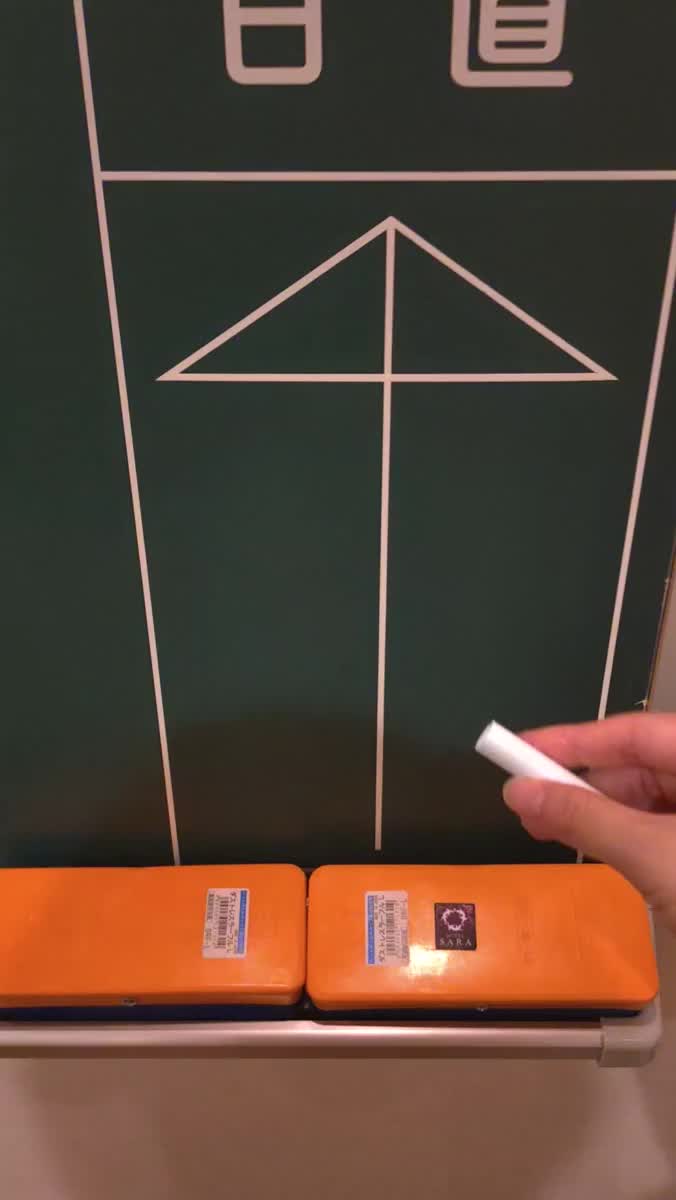 先生ってすごいね｜写メ日記｜かずは｜錦糸町・小岩・葛西 人妻デリヘル One More 奥様 錦糸町店