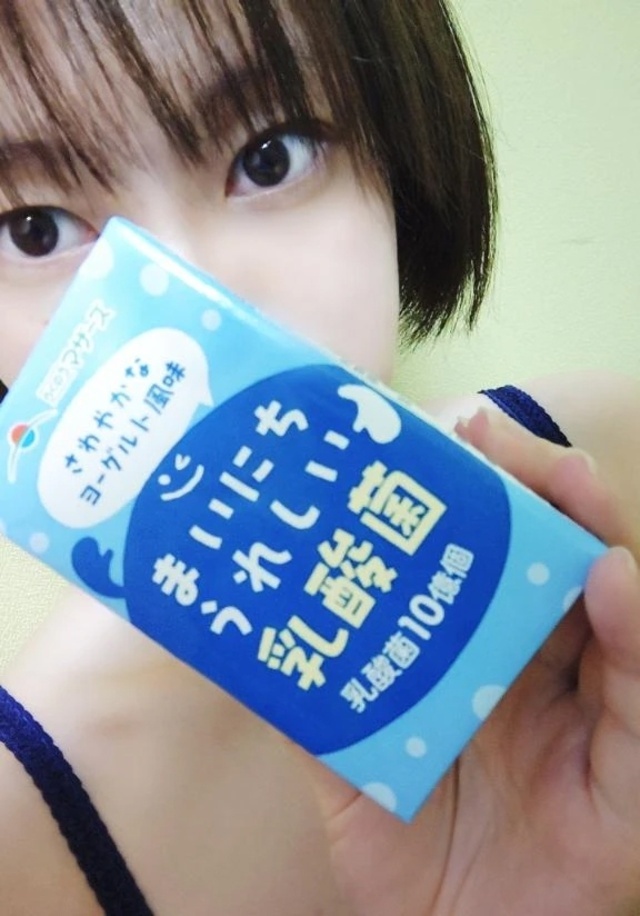 うれしい！たのしい！｜写メ日記｜かずは｜錦糸町・小岩・葛西 人妻デリヘル One More 奥様 錦糸町店