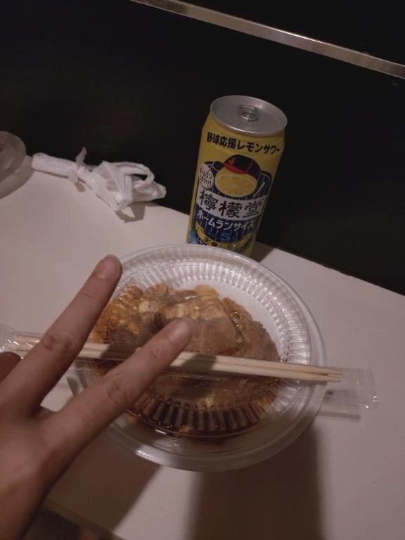 餌付けサンキューです👏｜写メ日記｜かずは｜錦糸町・小岩・葛西 人妻デリヘル One More 奥様 錦糸町店