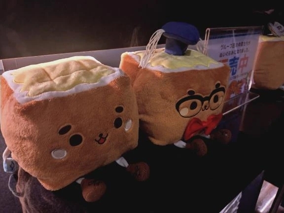 世にも珍しい｜写メ日記｜かずは｜錦糸町・小岩・葛西 人妻デリヘル One More 奥様 錦糸町店