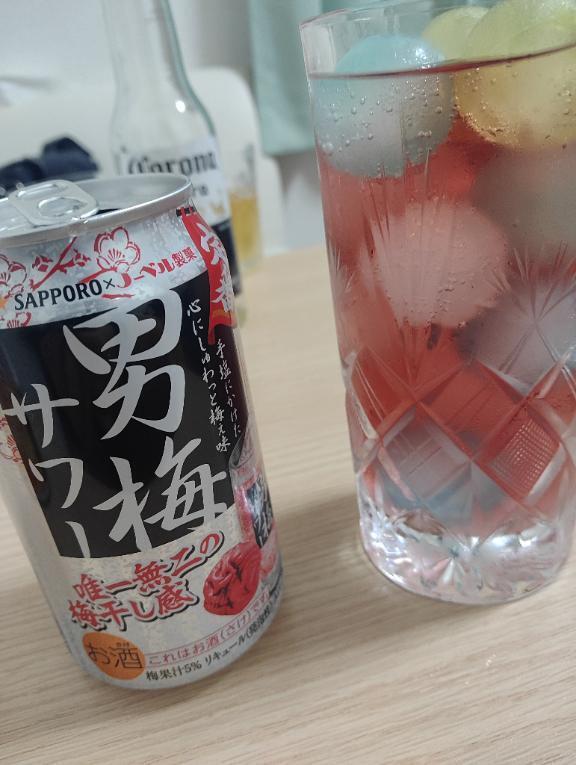 ご馳走様🙏